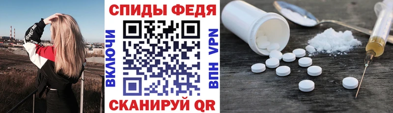 mega рабочий сайт  что такое наркотик  Кондопога  АМФ 98% 