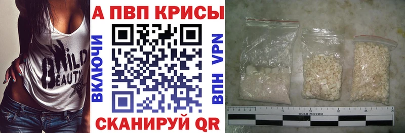 Alfa_PVP СК  Кондопога 