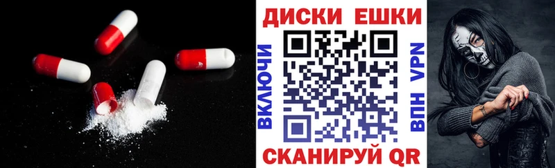 ЭКСТАЗИ louis Vuitton  Кондопога 