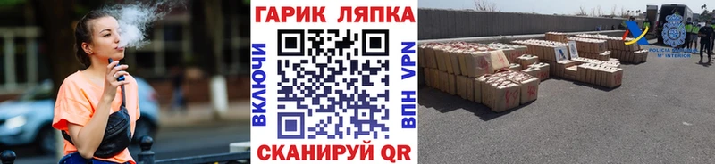 Гашиш индика сатива Кондопога
