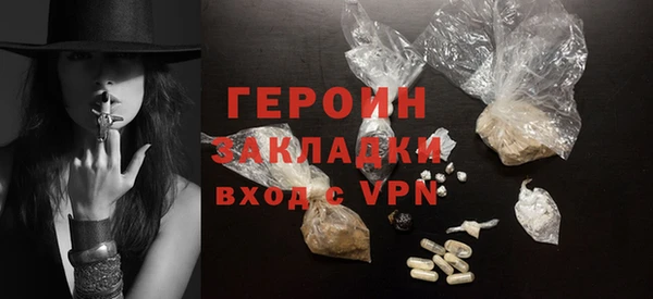 мет Бугульма