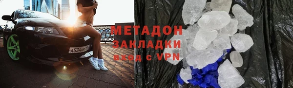 мет Бугульма