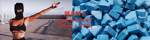 мет Бугульма