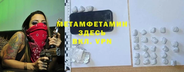 прущая мука Богданович
