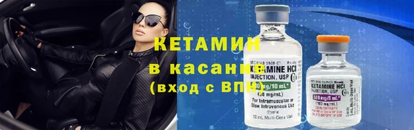 мет Бугульма