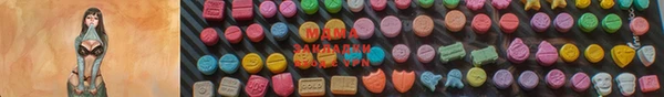 мет Бугульма