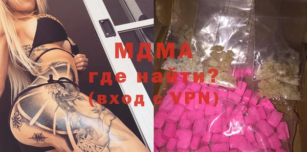 мет Бугульма