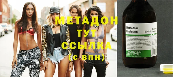 2c-b Бородино