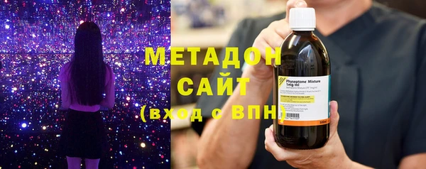 мет Бугульма