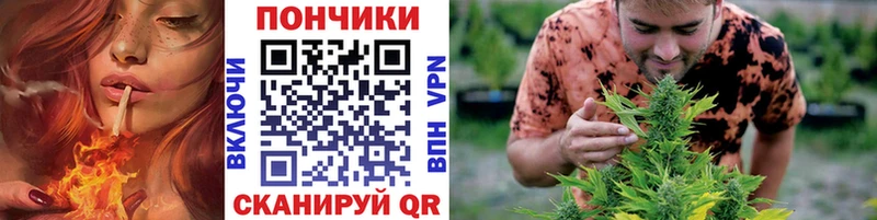 hydra рабочий сайт  Кондопога  Канабис конопля  купить наркотики сайты 